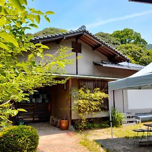 Guest house 88 House