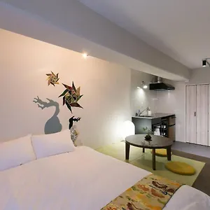 アパート Bhotel Origaminn 303 - 5 Mins Peacepark, 広島市