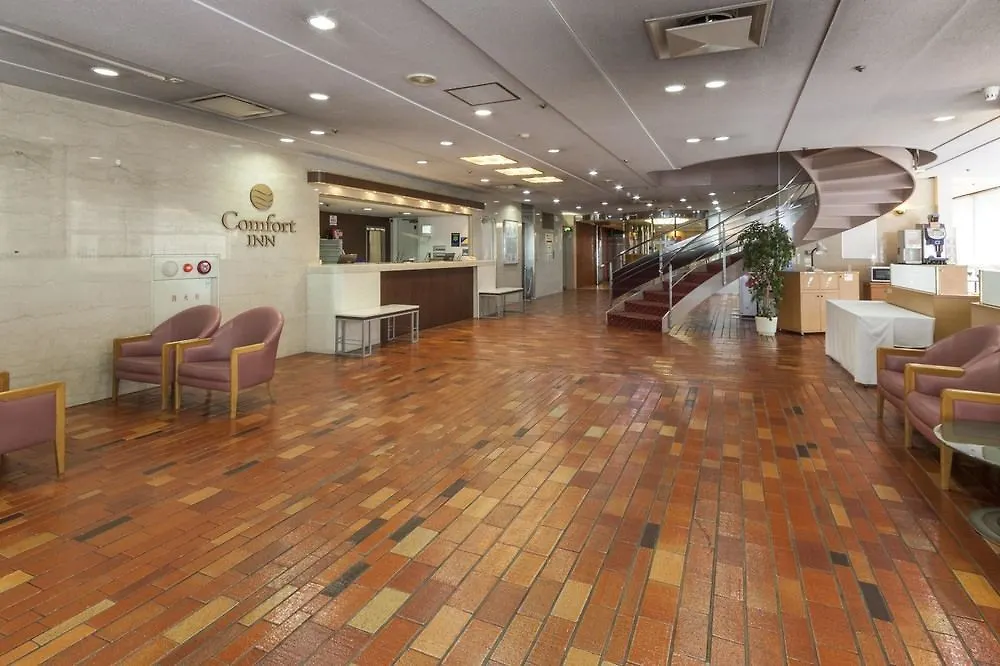Hotel S-Plus Hiroshima Peace Park 3*,